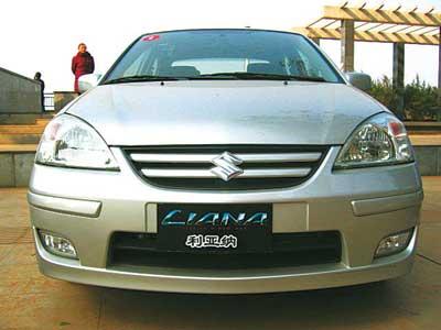 必赢(中国)官方网站