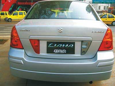 必赢(中国)官方网站