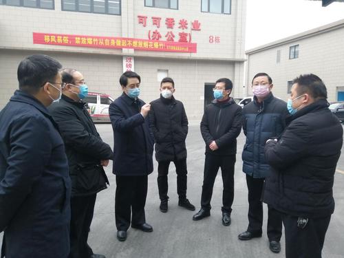 必赢(中国)官方网站