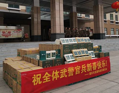 必赢(中国)官方网站