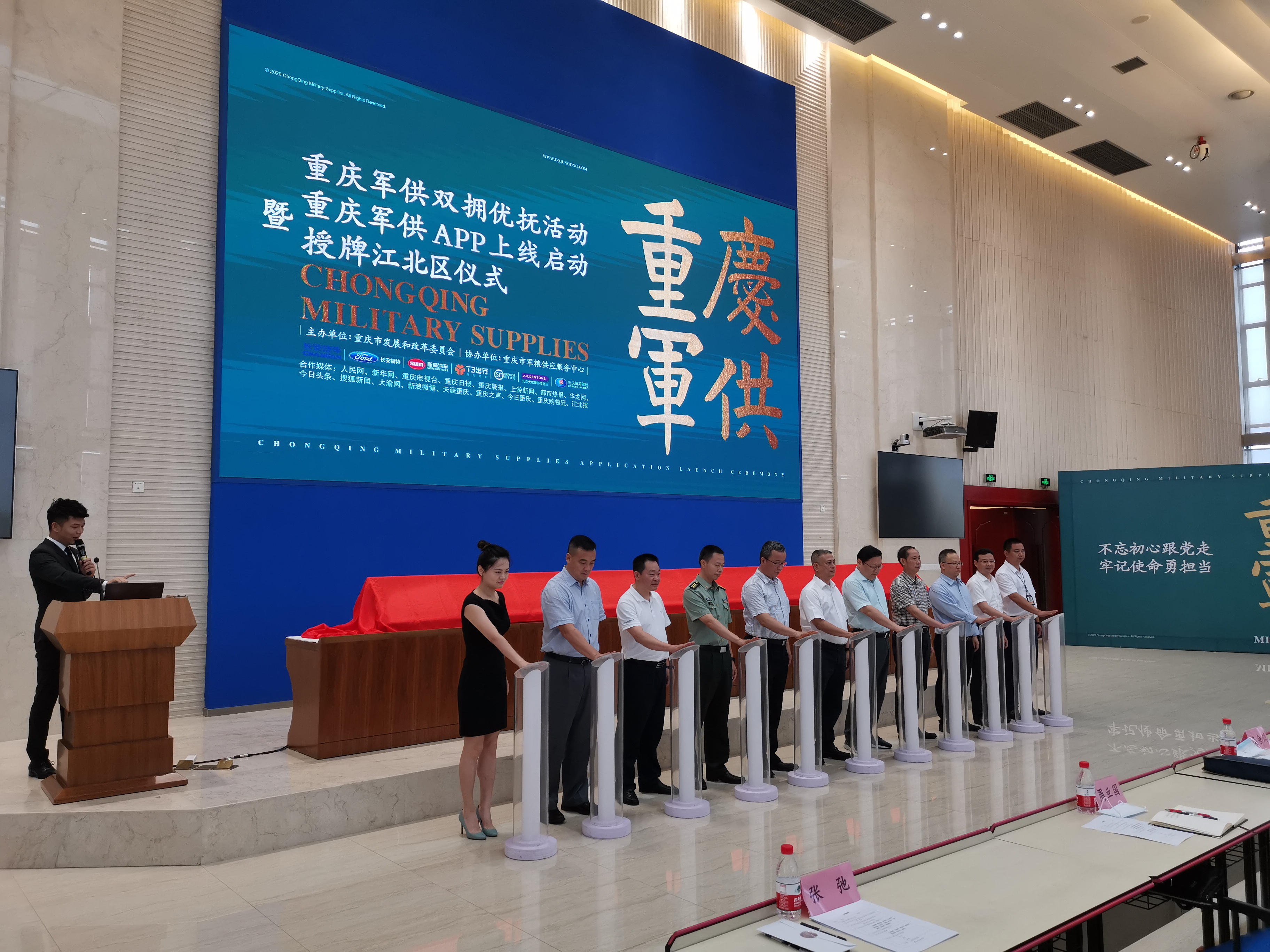 必赢(中国)官方网站