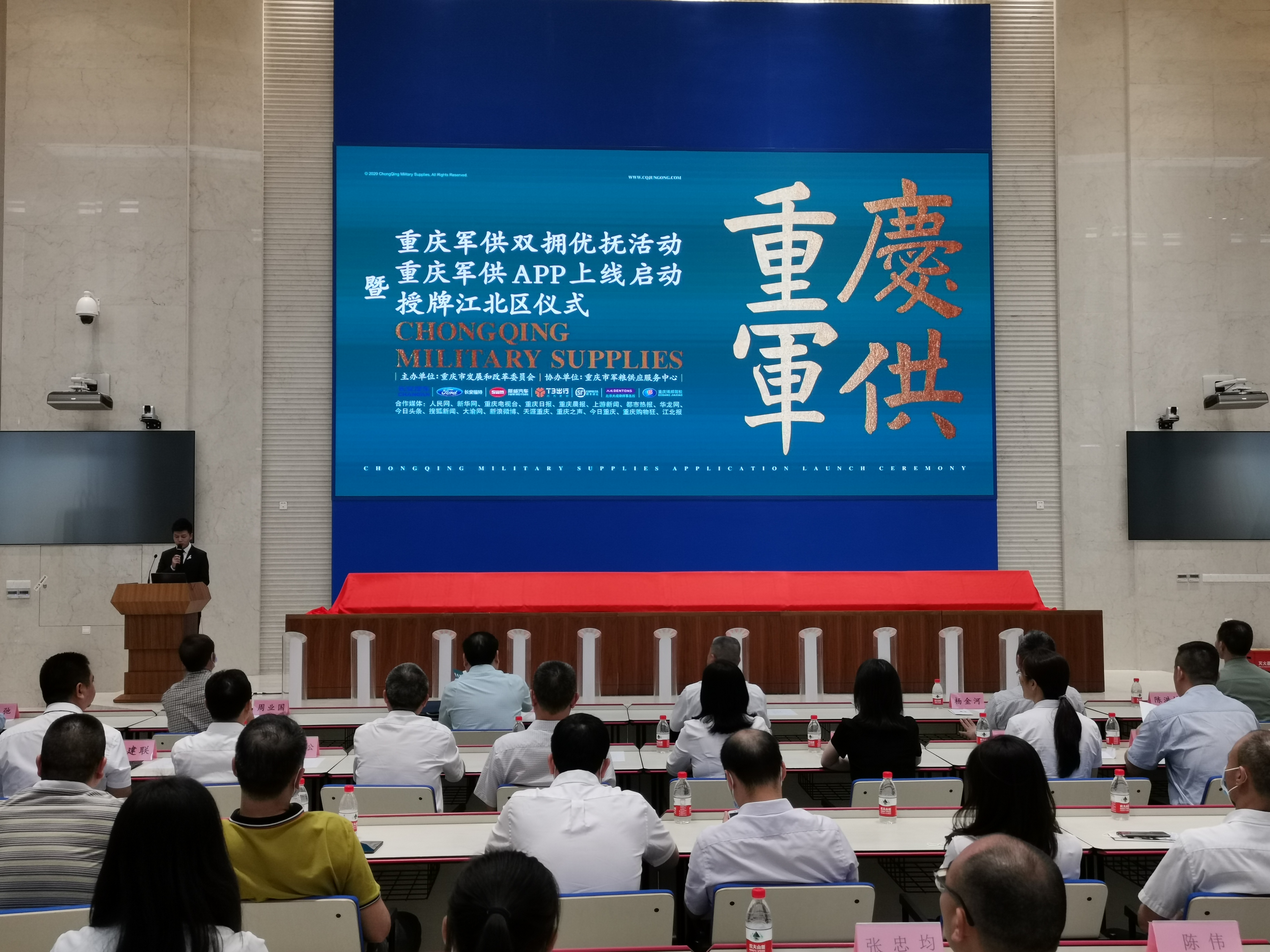 必赢(中国)官方网站