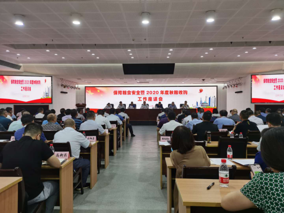 必赢(中国)官方网站