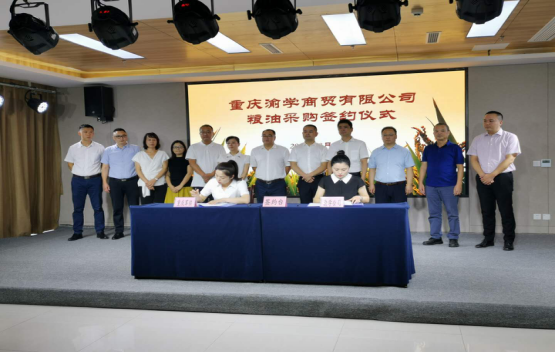 必赢(中国)官方网站