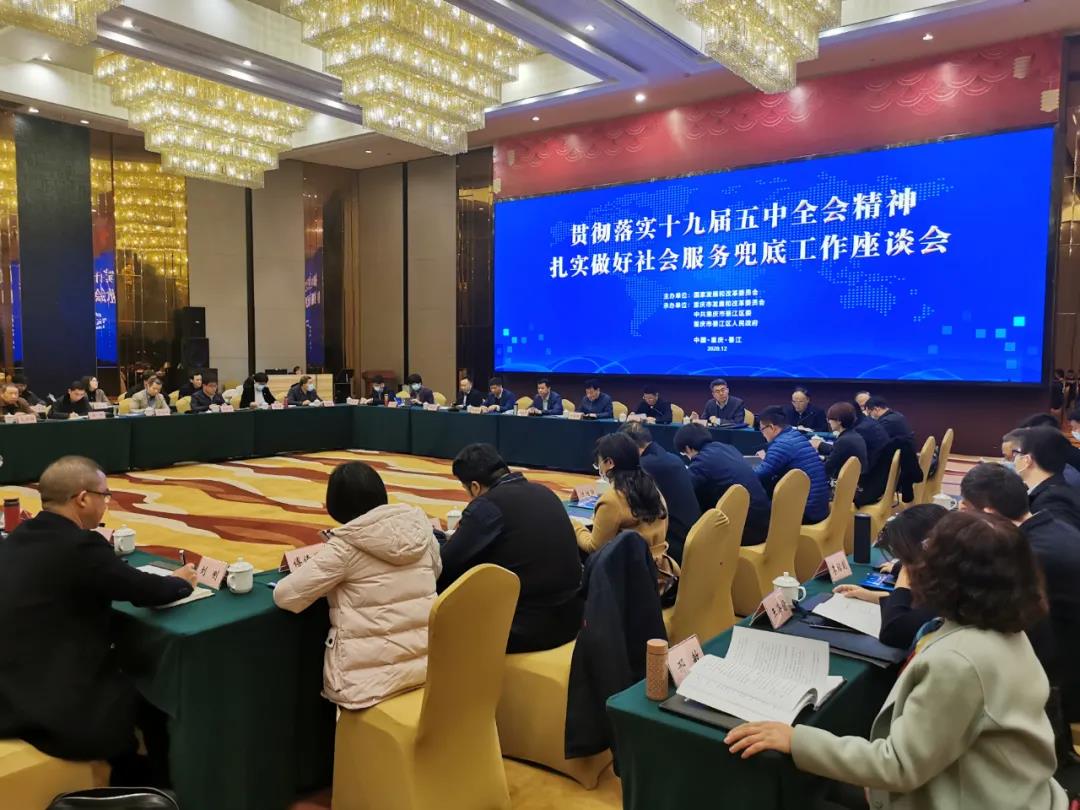 必赢(中国)官方网站