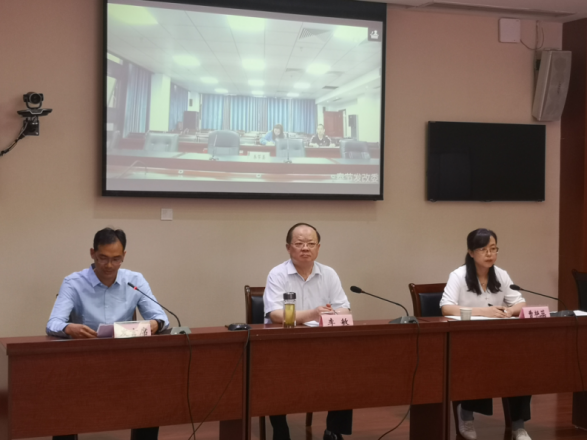 必赢(中国)官方网站