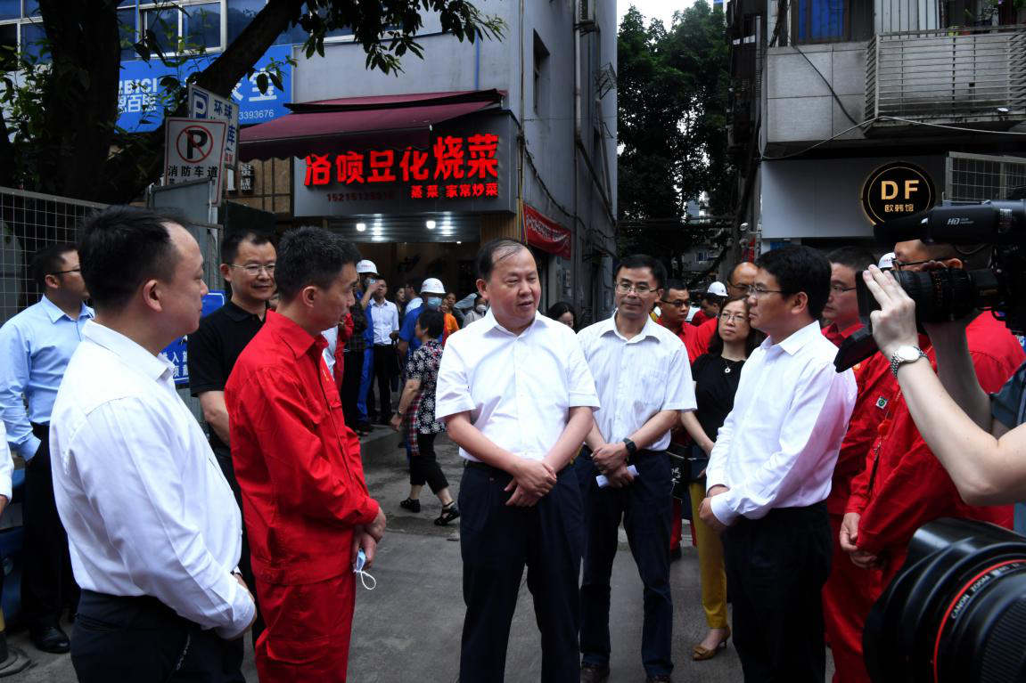 必赢(中国)官方网站