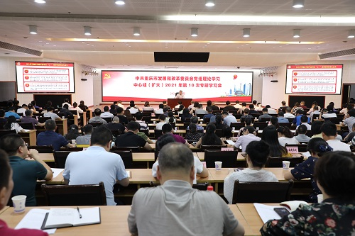 必赢(中国)官方网站