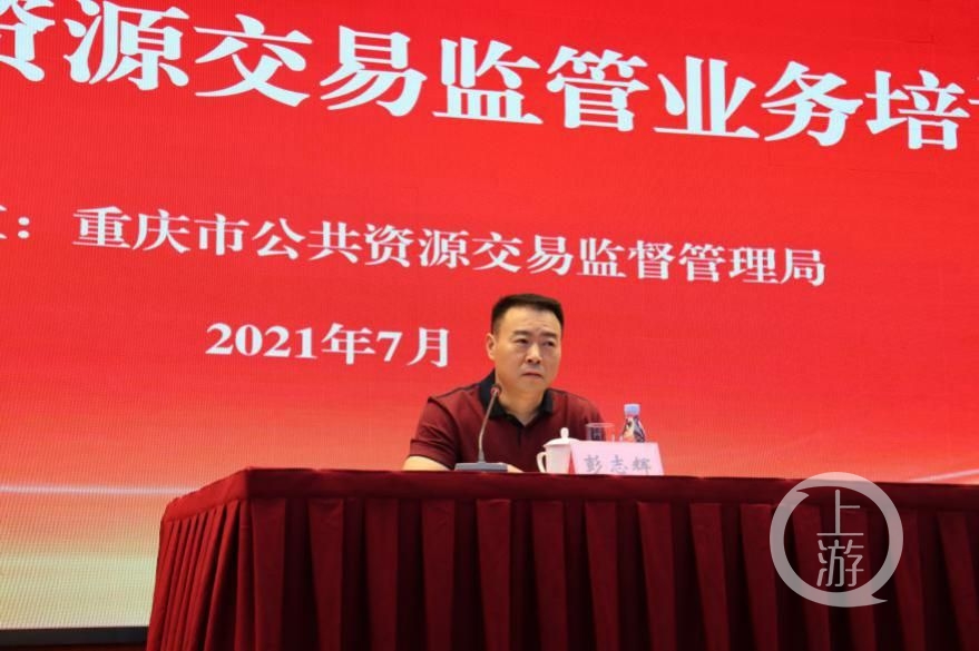 必赢(中国)官方网站