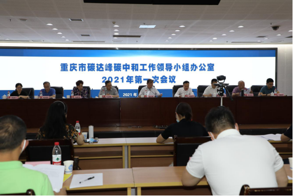 必赢(中国)官方网站