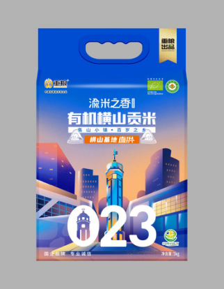 必赢(中国)官方网站