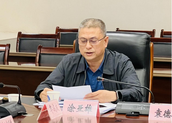 必赢(中国)官方网站