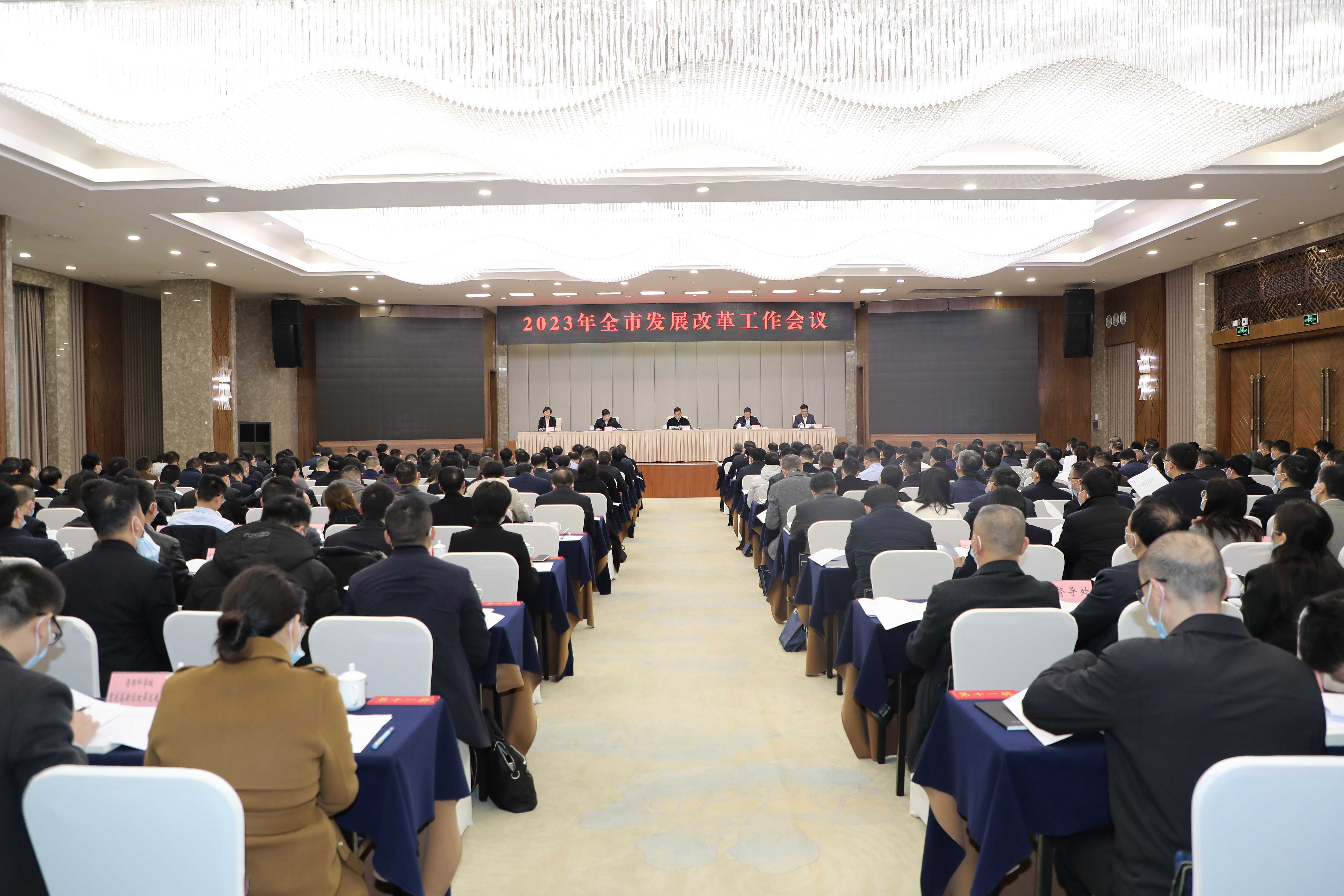 必赢(中国)官方网站