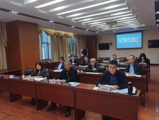 必赢(中国)官方网站