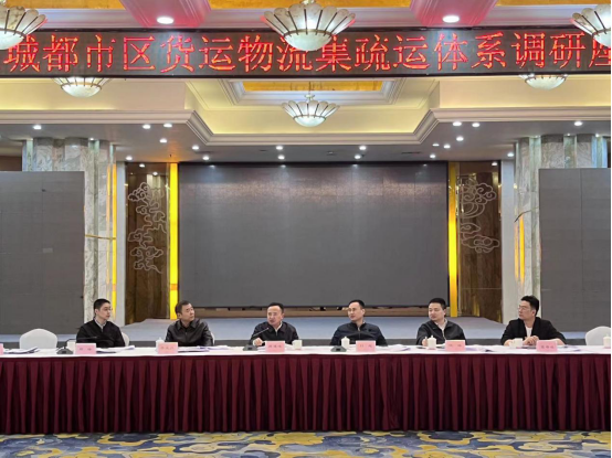 必赢(中国)官方网站