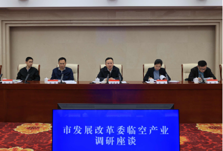 必赢(中国)官方网站