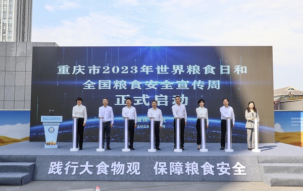 必赢(中国)官方网站