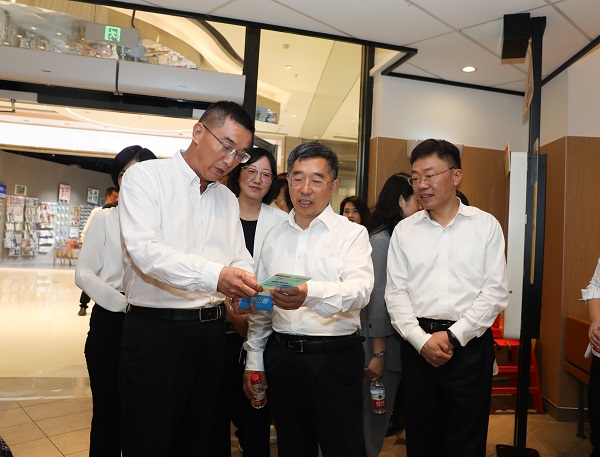 必赢(中国)官方网站