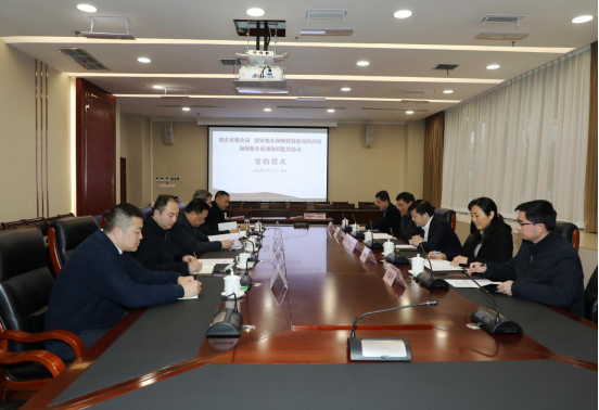 必赢(中国)官方网站