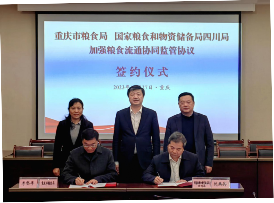 必赢(中国)官方网站