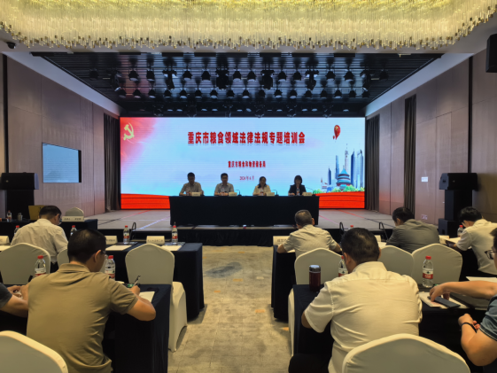 必赢(中国)官方网站