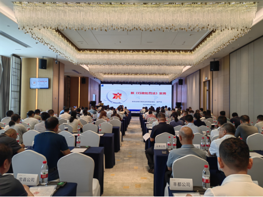 必赢(中国)官方网站