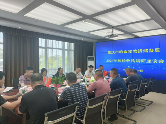 必赢(中国)官方网站