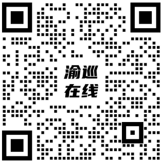 必赢(中国)官方网站