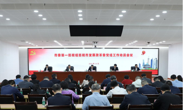 必赢(中国)官方网站