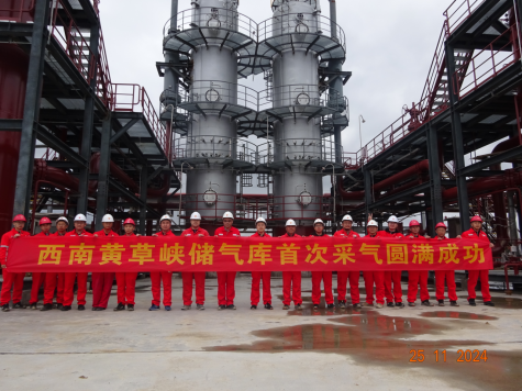 必赢(中国)官方网站