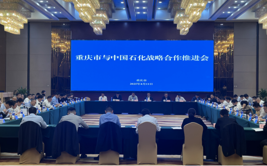 必赢(中国)官方网站