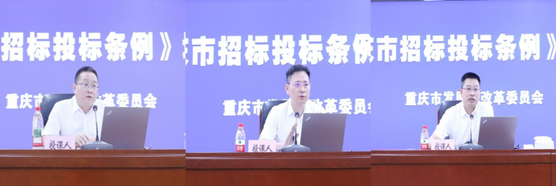 必赢(中国)官方网站