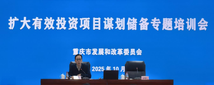 必赢(中国)官方网站