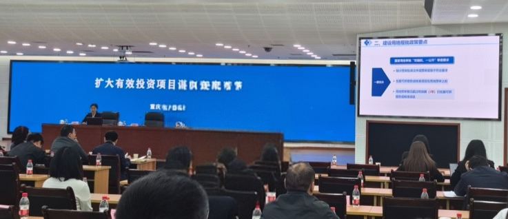 必赢(中国)官方网站