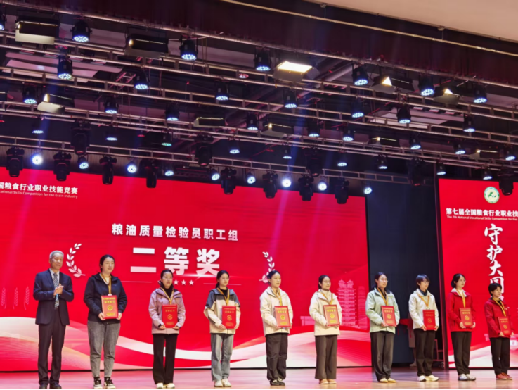 必赢(中国)官方网站