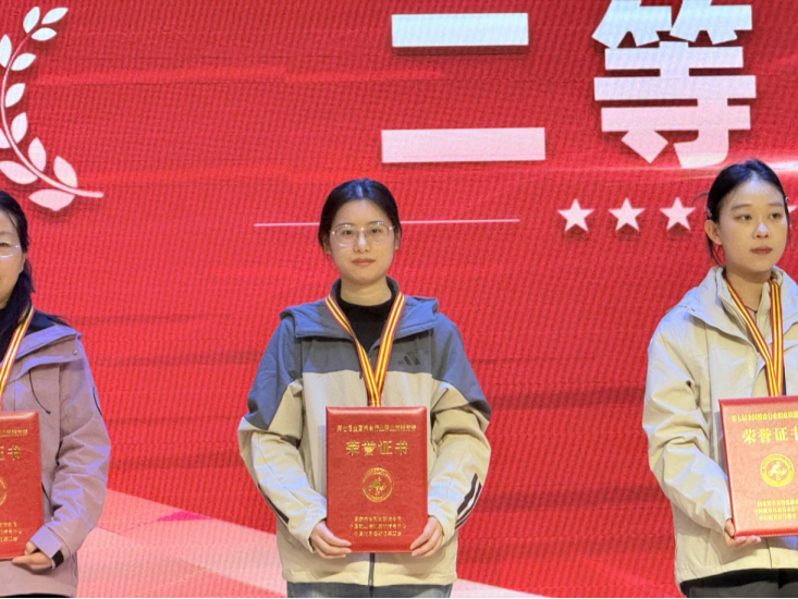 必赢(中国)官方网站