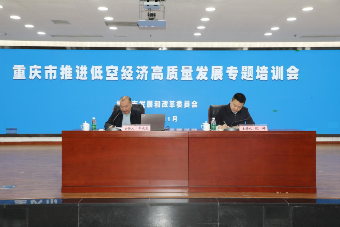 必赢(中国)官方网站