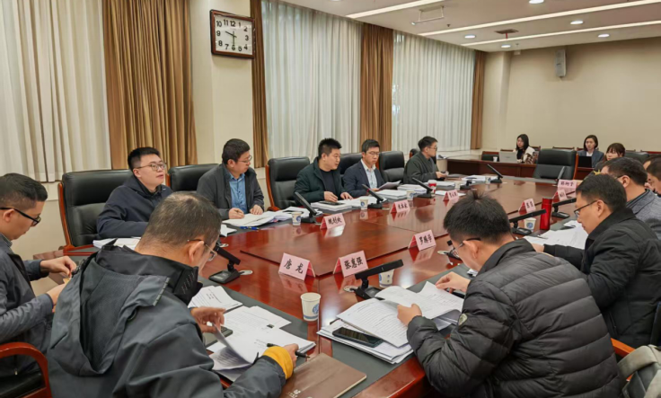 必赢(中国)官方网站
召开“十五五”规划《纲要》专家征求意见座谈会1012.png 必赢(中国)官方网站