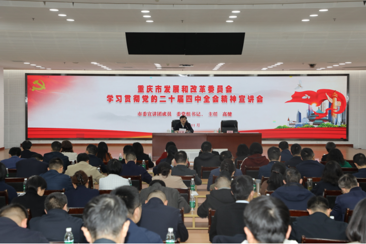 必赢(中国)官方网站