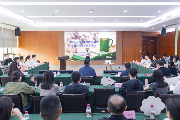 必赢(中国)官方网站