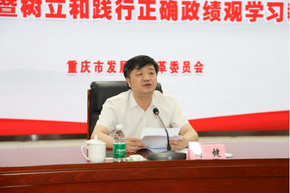 image.png 必赢(中国)官方网站