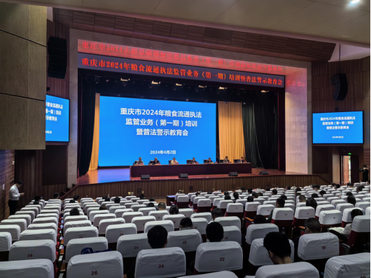 必赢(中国)官方网站