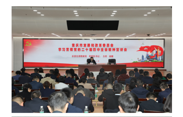 必赢(中国)官方网站