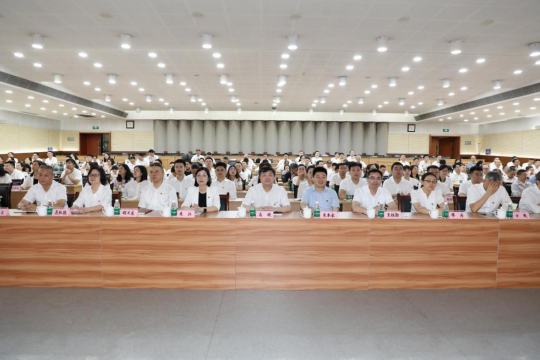 必赢(中国)官方网站