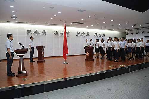 必赢(中国)官方网站