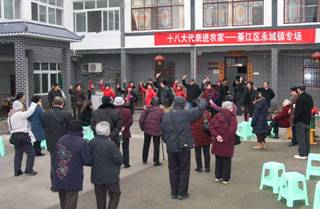 必赢(中国)官方网站