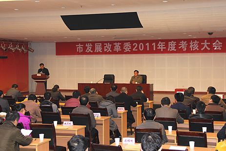 必赢(中国)官方网站