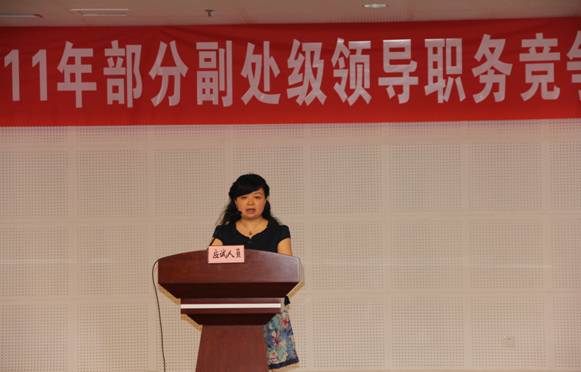 必赢(中国)官方网站