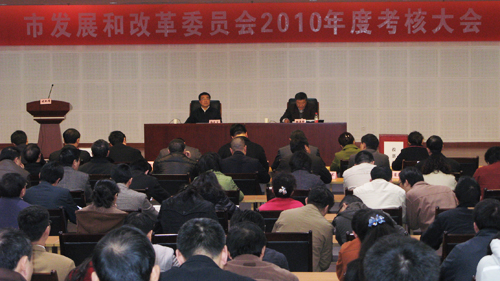 必赢(中国)官方网站