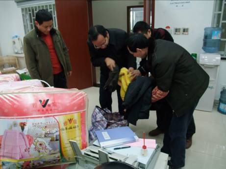 必赢(中国)官方网站